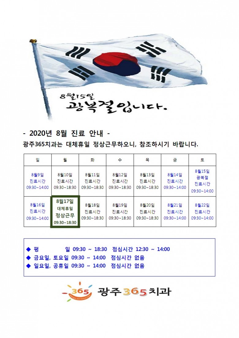 34b28ecf1b0a69380c50cf0319577e2a_1595838